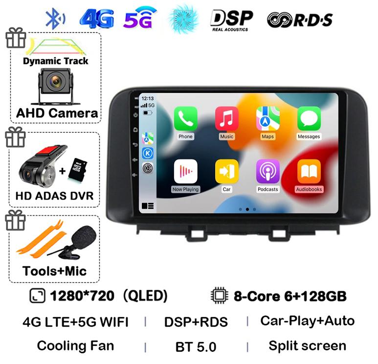 Автомагнитола Android 14 Carplay Auto для Hyundai Encino Kona 2018 2019 2020 2021 2022 GPS Мультимедиа Видео Авторадио Плеер