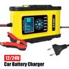 Цифровой дисплей Импульсное восстановление Смарт-зарядное устройство для автомобильных аккумуляторов 12В/10А 24В/6А Для LiFePo4 Мокрых Сухих Свинцово-кислотных AGM Гелевых аккумуляторов