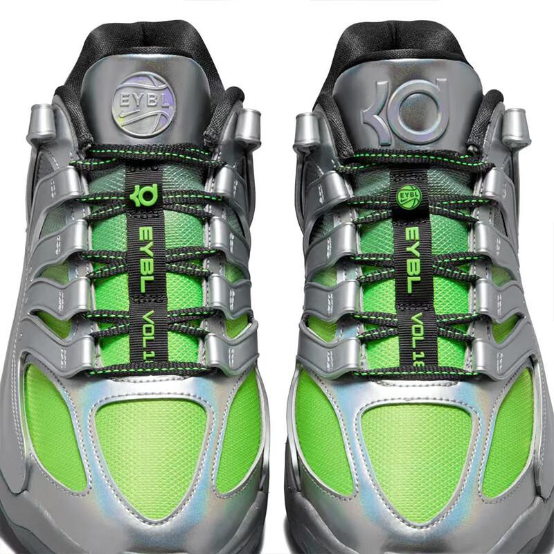 NIKE Men's Basketball Shoes, KD18 EP Sneakers
