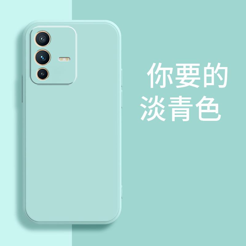 Подходит для чехла мобильного телефона VIVOS11 V1111A, люксовый модный бренд, модный, матовый, креативный, ретро, жидкий силикон