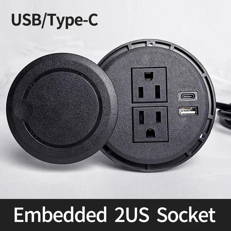 Настольная розетка Многофункциональная 2US розетка с USB Type-C утопленная настольная круглая розетка
