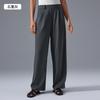 Брюки широкие женские драпирующиеся свободные и тонкие прямые брюки тонкие дышащие модные универсальные повседневные спортивные брюки