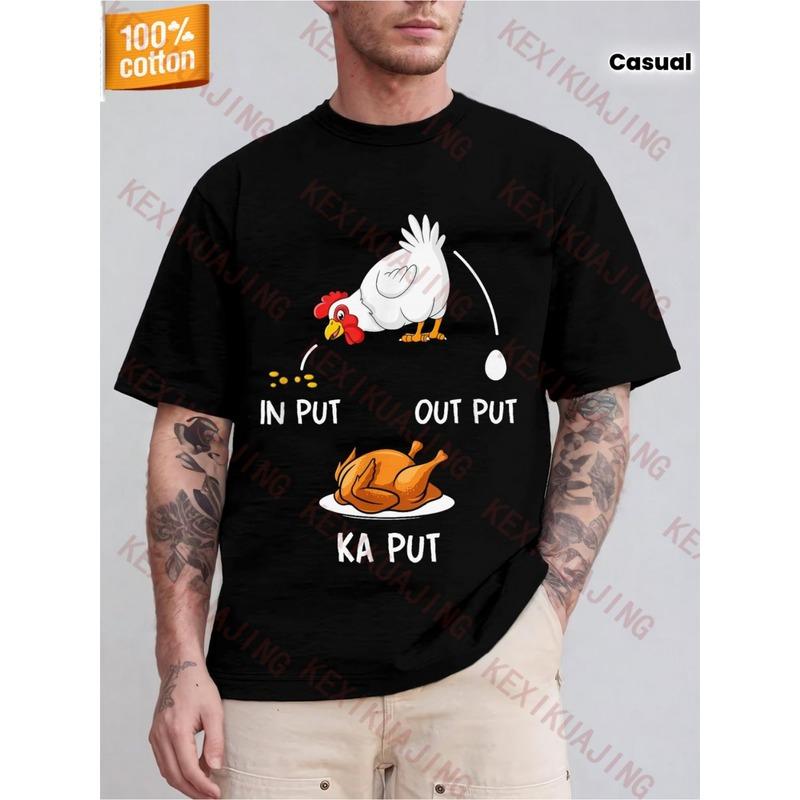 Funny Chicken Farmer unisex T-Shirt - Ka Put Chicken Dance & Poultry Pun Design with Egg Cartel & Chicken Nugget Jokes - Short Sleeve Shirt Suitable f