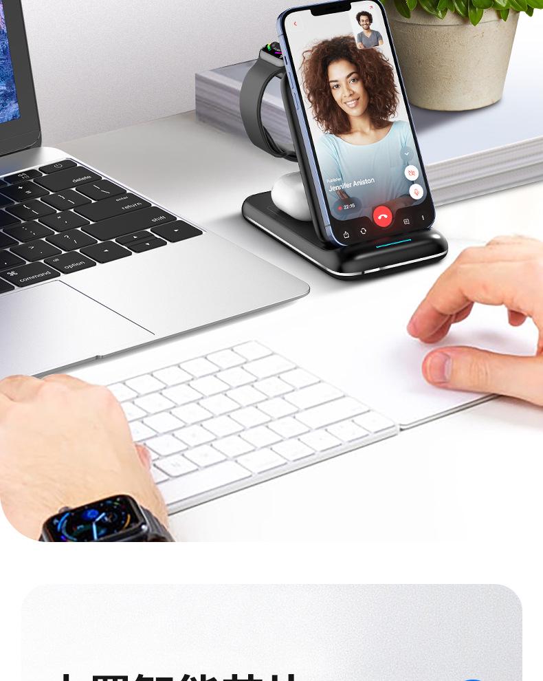 Складное беспроводное зарядное устройство 3-в-1 для телефонов, часов и наушников Apple