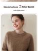 Women's Heavyweight Cashmere Cable Knit Round Neck Sweater - Autumn/Winter Pullover, Pure Color, Loose Fit