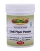 Перец длинный (100 г), Lindi Piper Powder,