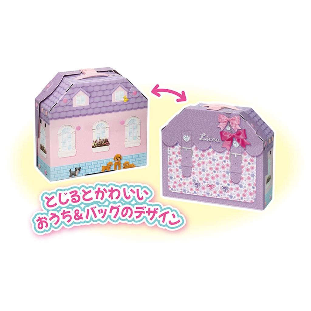 TAKARA TOMY Licca-chan with Loft! Dreamy Licca-chan's Room Dress-up Play Toy for Ages 3 and Up