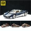 1/32 Pagani Utopia Supercar Alloy Die Cast Toy Car Model Sound and Light Children's Toy Collectibles Birthday Gift