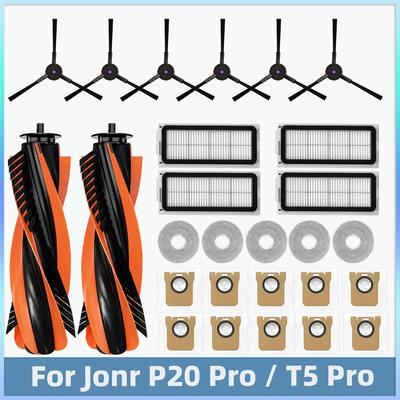 Совместимо для JONR P20 Pro / T5 Pro Робот-пылесос Запасные части Основная боковая щетка Фильтры Насадка для швабры Сменные аксессуары