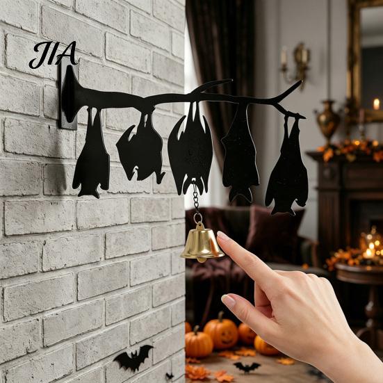Halloween Wall Hanging Ornament Decor, Matte Black Dead Branch Bat Silhouette Festival Gift for with Metal Bell, Easy Install Indoor Outdoor Entryway