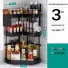 3-ярусная угловая настольная полка для специй