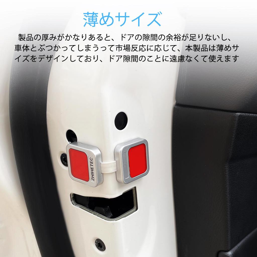 Свет открытия/закрытия двери Предупреждающий свет открытия/закрытия двери Предупреждающий свет двери Светодиодный мигающий сигнал Предотвращение опасности при посадке/высадке Автомобильная дверь