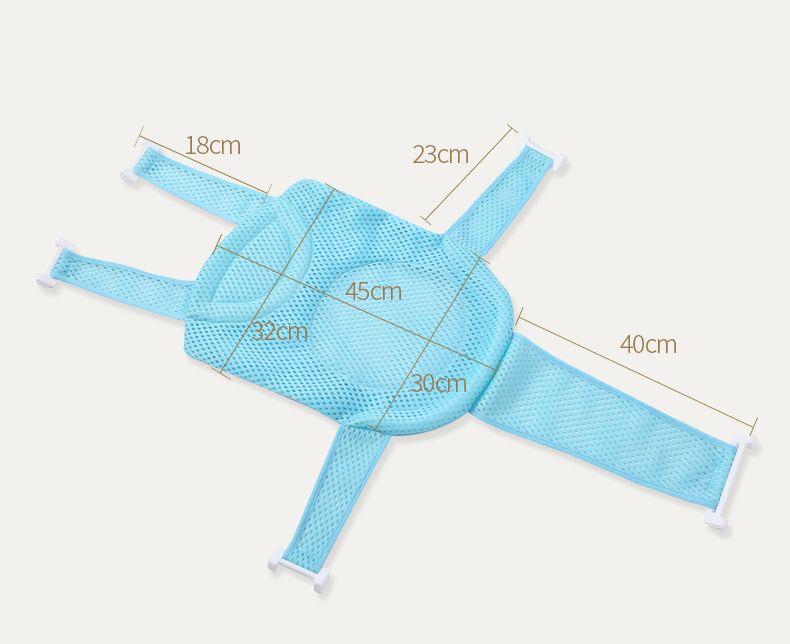 Поддержка для купания младенца Наклонный сетчатый коврик - Защитная для позвоночника плавающая сетка для купания