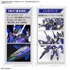 BANDAI SPIRITS YF-29 Дюрандаль Валькирия HG 1/100 - фигурка