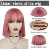 Короткий парик Боб Синтетические шелковистые прямые волосы с челкой для белых женщин Косплей Лолита Натуральный красивый розовый парик