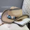 Turquoise beads with hollow denim straw hat summer outdoor travel shading western denim hat men and women