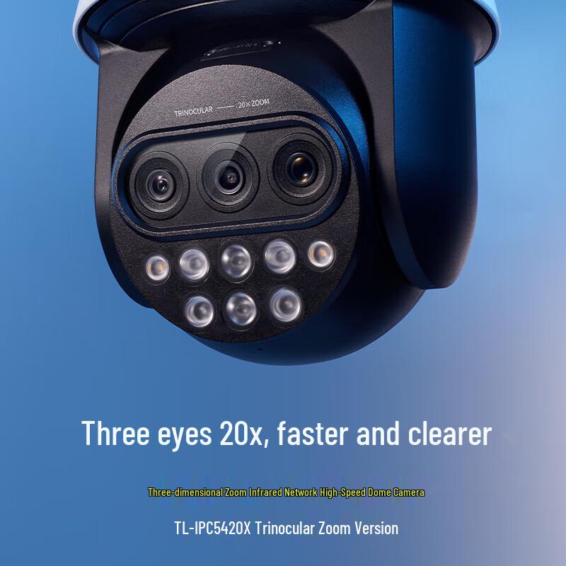 TP-LINK 4MP Triple-Lens Zoom Outdoor Dome IP Camera