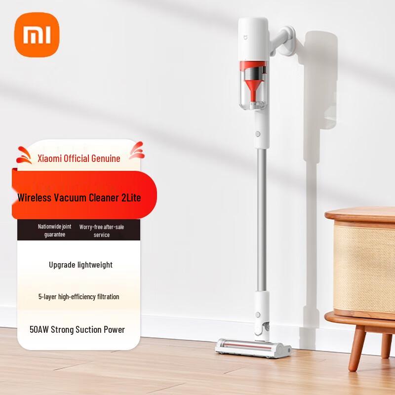 Беспроводной пылесос Xiaomi 2 Lite с китайской вилкой (адаптер в комплекте)
