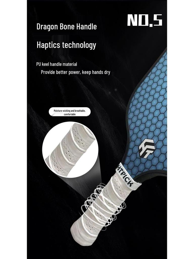 HTPICK Carbon Fiber T300 Pickleball Paddle Set for Adults & Kids - Pro Competition Level.