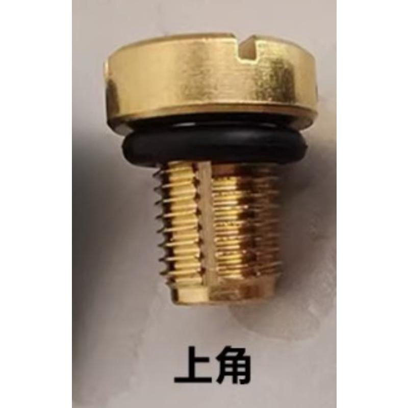 Plastic Copper Water Tank Drain Switch Screw Bolt for Buick Excelle GT 2017- GL6 Verano Auto Part for Chevrolet Cavalier
