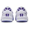Nike Kobe 8 Protro "Court Purple" Nike FQ3549-100