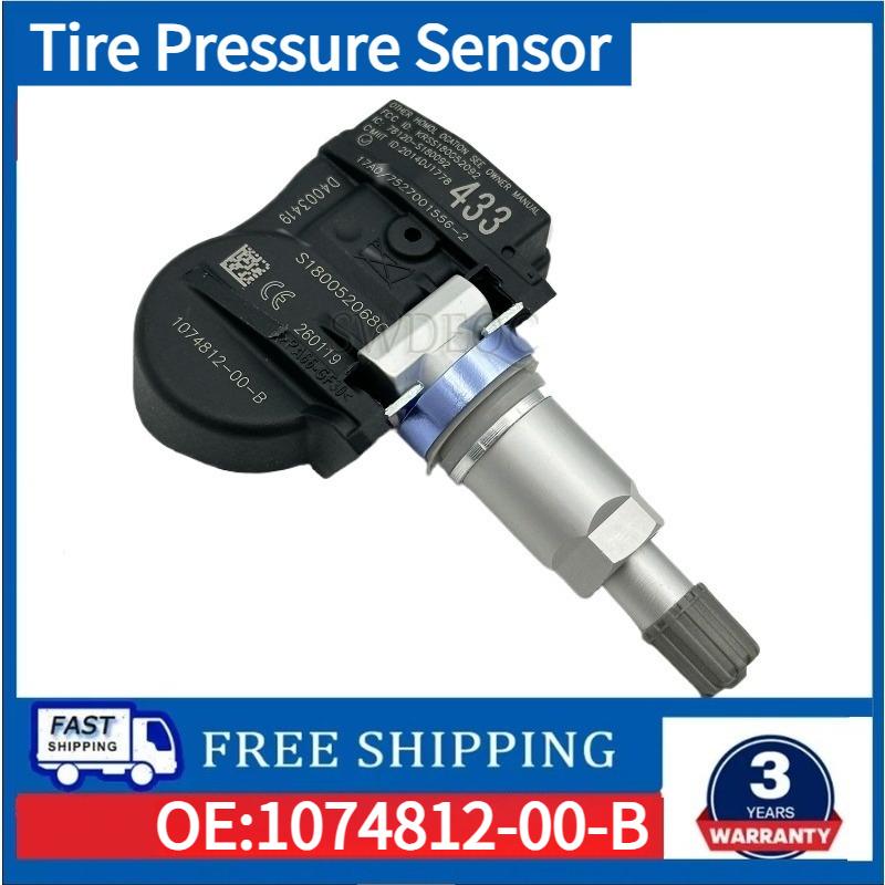 1/4 шт. Для Tesla Model 3 Model S Model X 433 МГц TPMS Датчик контроля давления в шинах 1074812-00-A 1074812-00-B 1034602-00-C