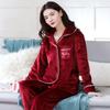 Women's Pajamas Set Warm Cartoon Leisure Women's Pajamas Set I Am Homewear Set