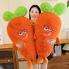 Морковь Игрушки Плюшевые Мультяшные Выражение Лица Еда Наполнитель Кукла Рождественское Украшение Подарки