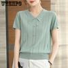 Summer  Women's Ice Silk T-shirt Short Sleeve Young Mom Summer Style Knitted Thin Collar Top