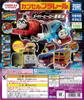 Capsule Plarail Thomas Super Hero Appearance Edition All 17 Types Railway Bridge Set with Different Color 1 Bonus Type Capsule Toy (3D Versions) +