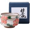 Matcha X Cherry Blossom Mino Made In Japan Ale-net Bowl, 11.8 H7.7cm, Design, Ware,