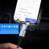 SUNTAIHO Магнитный кабель для зарядки USB-кабель 2 м Быстрая зарядка Передача данных Магнитный Пылезащитный Съемный Micro USB-разъем со светодиодным индикатором и