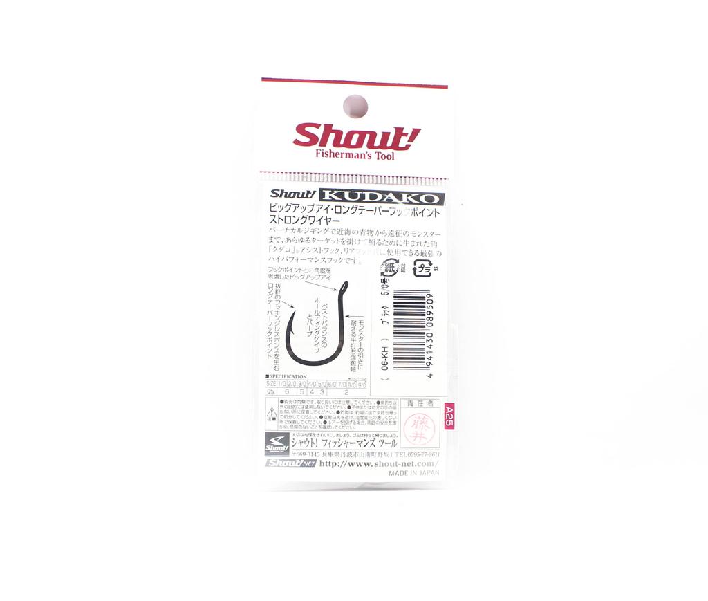 Shout 06-KH Kudako Power Jigging одинарный крючок черный размер 5/0 (9509)