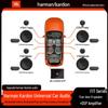Автозвук Harman Kardon для конкретных автомобилей - Универсальные модели, Беспотерьное обновление, Настраиваемые комплекты