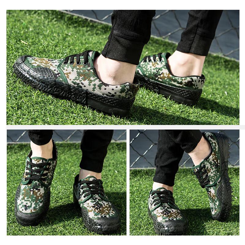 Huaqianhu Unisex Digital Camouflage Tactical Training Shoes