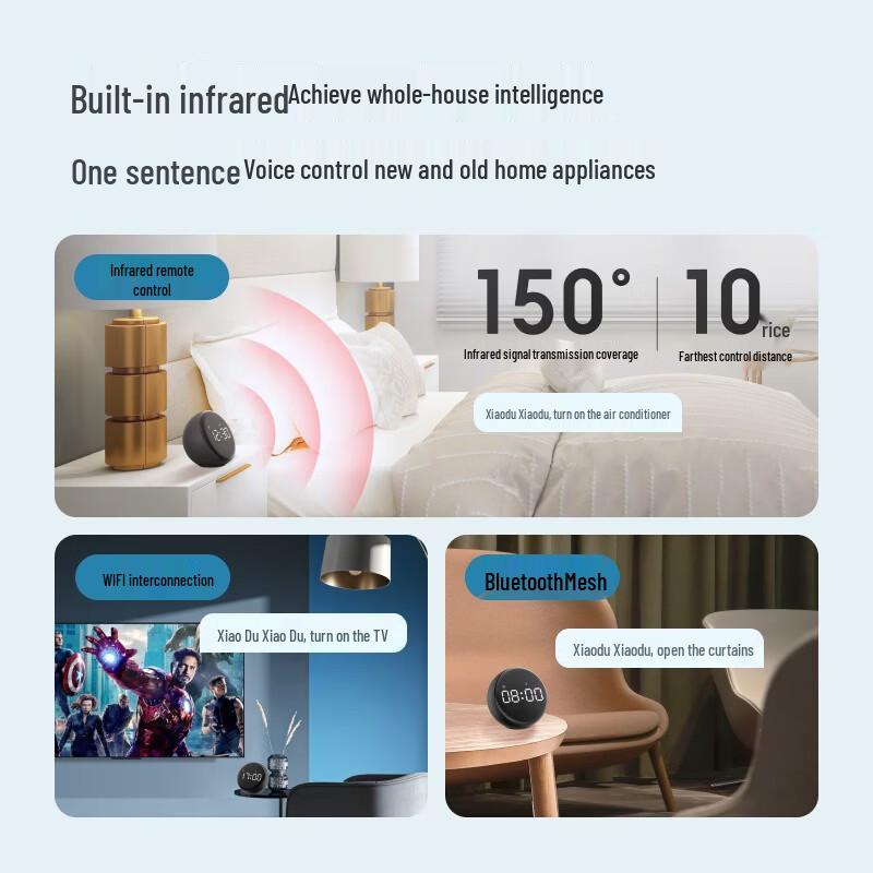 Xiaodu Smart Alarm Clock Speaker Pro CN plug (adapter included)
