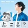 ELECOM LBT-TWS13WH Беспроводные наушники, Bluetooth 5.2, Шумоподавление, Совместимость с AAC, Легкие, Полностью беспроводные, Внутриканальные, Белый