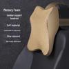 Universal Memory Foam Car Neck and Waist Support Pillow