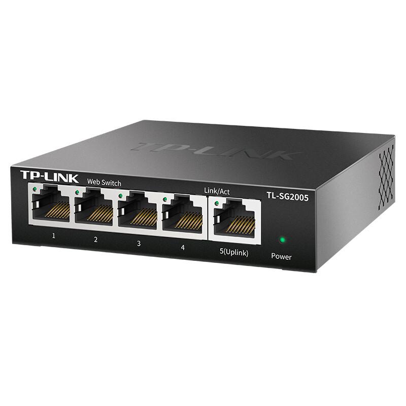 TP-LINK Ethernet Network Switches
