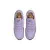 Nike Женские кроссовки Air Force 1 Wild Lilac Bloom Purple Daybreak Barely-Grape FB2348-500