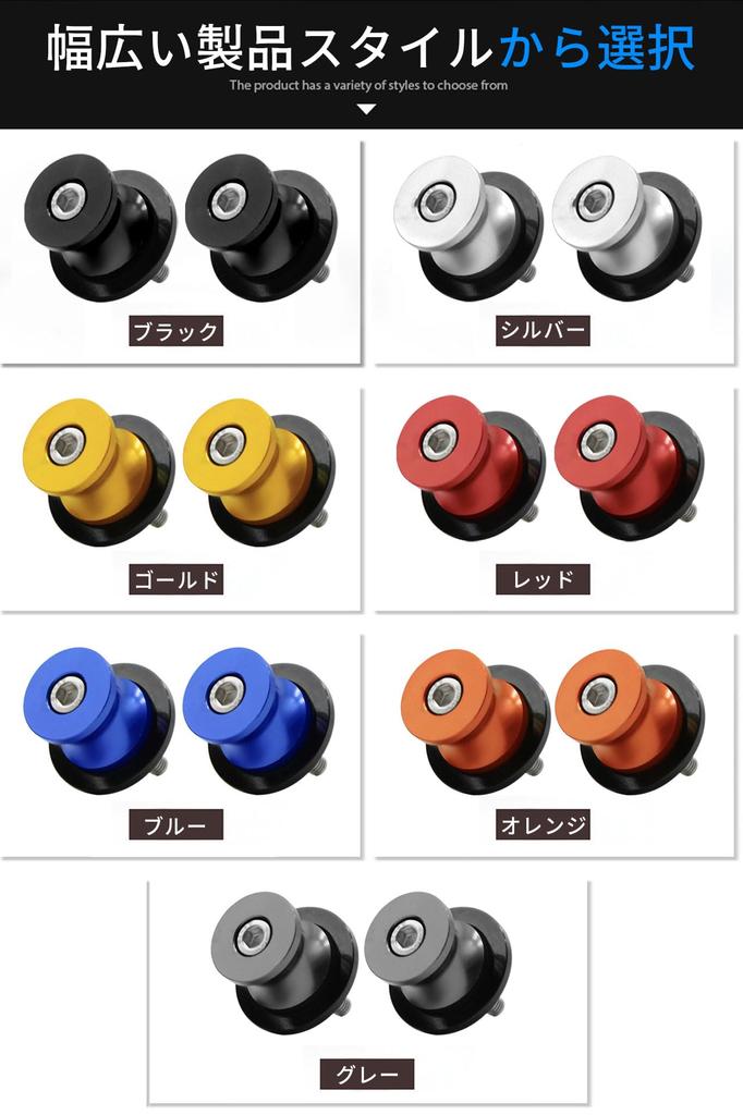 Универсальный крюк-подставка Honda Suzuki для автомобиля, задний крюк-подставка M8 0,3 дюйма (8 мм)