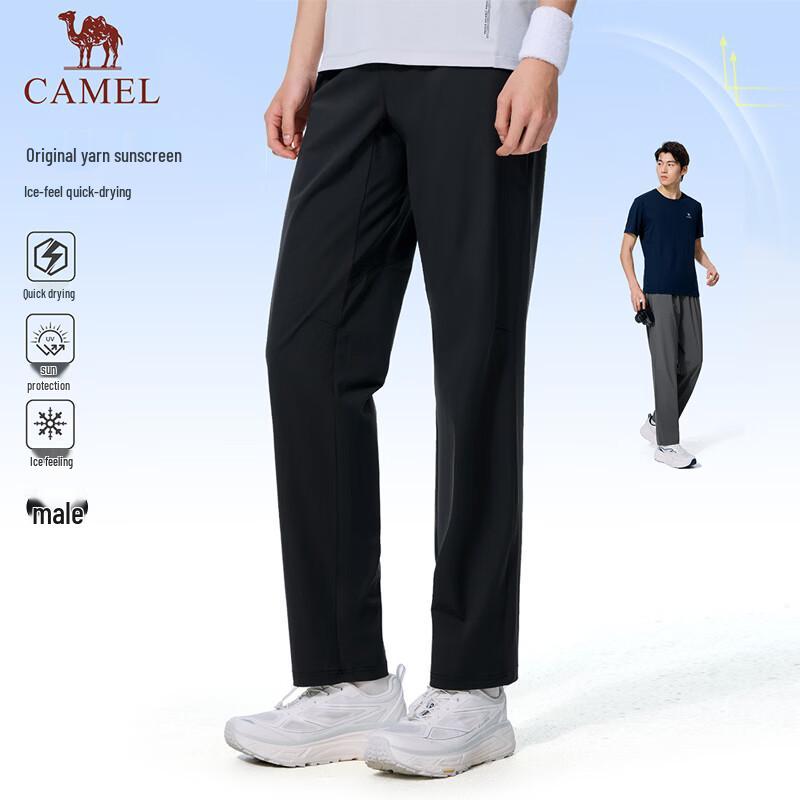 CAMEL Quick-Dry Sunscreen Casual Pants