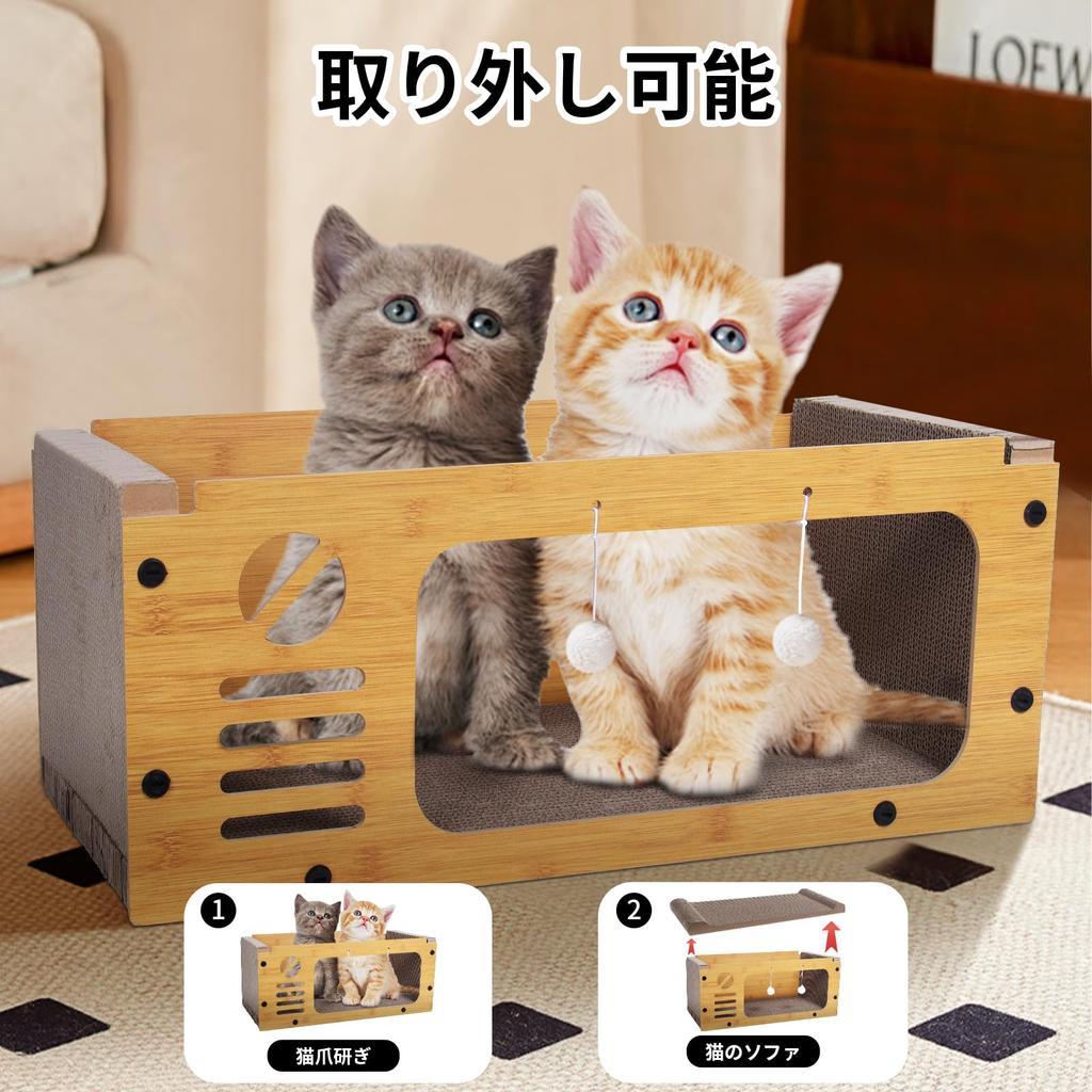 Giznzg Точилка для кошачьих когтей Картонный домик для кошек Когтеточка для кошек Картонный домик Точилка для кошачьих когтей Кровать для кошек Вентиляция Прочная мебель для снятия стресса