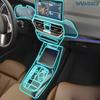For BMW X3 - Auto Interior Accessories Dashboard Multimedia Navigation Transparent Anti-Scratch Protection Film