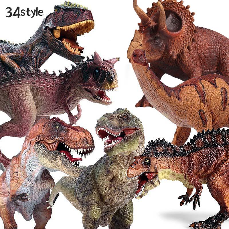 34style Prehistoric Dinosaurs World Pterodactyl Tyrannosaurus Animals Model Action Figures PVC Dinosaur Mouth Can Open and Close For Kids Gift