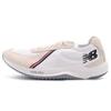Supercomp II 'White Grey' MSCMP2SB