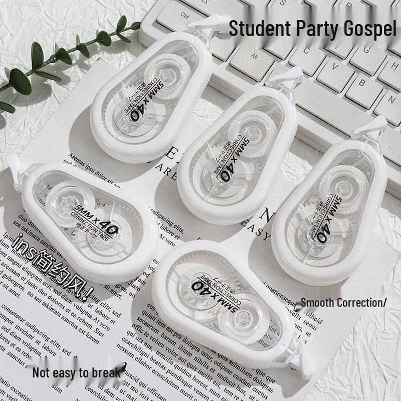 Smooth High-Value Large Capacity Dopamine Correction Tape for Students