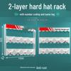 Wall-Mounted 3-Tier 12-Grid Safety Helmet Storage Rack