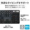 ELECOM USB Wireless Keyboard (Receiver Included), Thin Membrane, Full Keyboard, Black, TK-FDM110TXBK