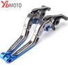 Мотоциклетные складные выдвижные регулируемые рычаги тормозной муфты с ЧПУ для Honda Integra 750 DCT Integra750 2014 2015 2016 2017 18